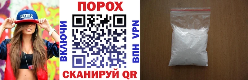 АМФЕТАМИН 97% Данилов