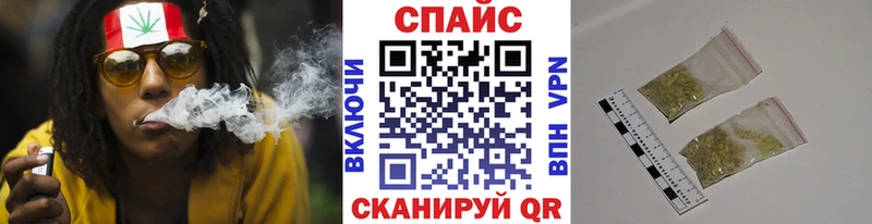 что такое наркотик Данилов Бутират BDO