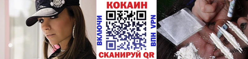 kraken как зайти  Данилов  Cocaine Эквадор 