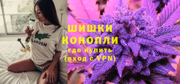 гашик Володарск