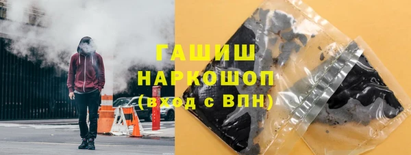 скорость mdpv Бугульма