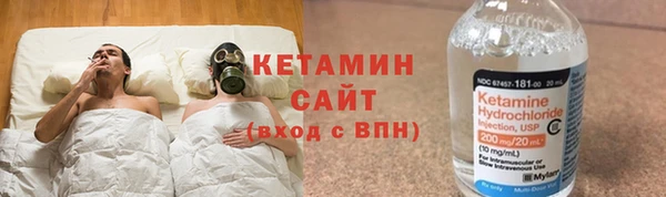 СК Бронницы