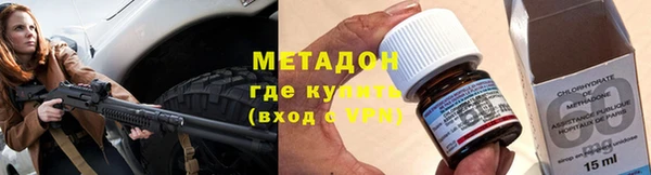 СК Бронницы