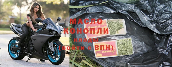 СК Бронницы