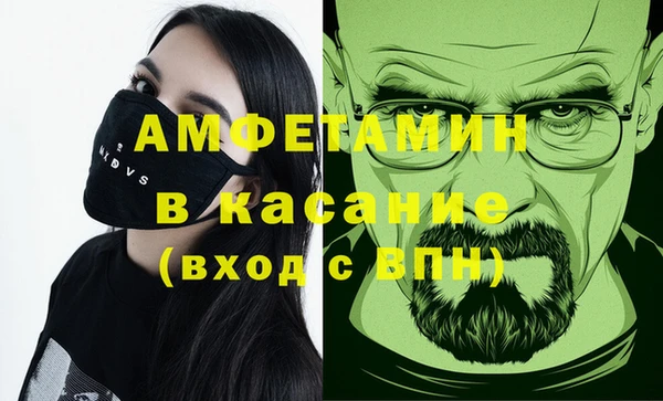 не бодяженный Волоколамск