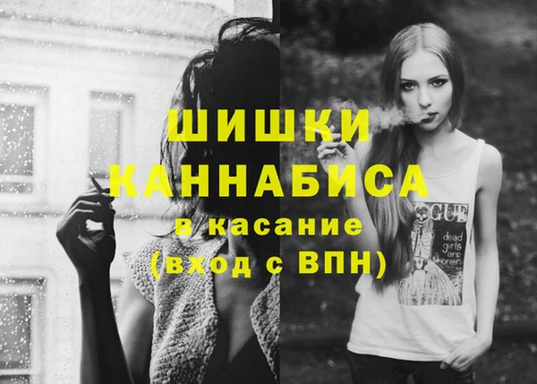 jwh Волосово