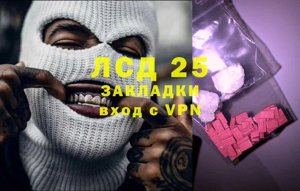 не бодяженный Волоколамск