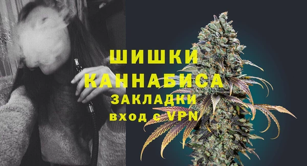 jwh Волосово