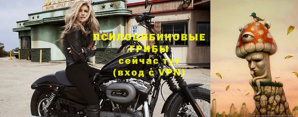 скорость mdpv Бугульма