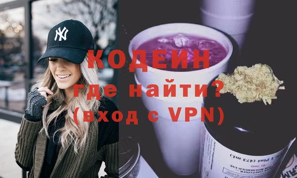 амфетамин Дмитриев