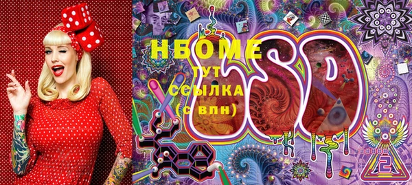 не бодяженный Волоколамск