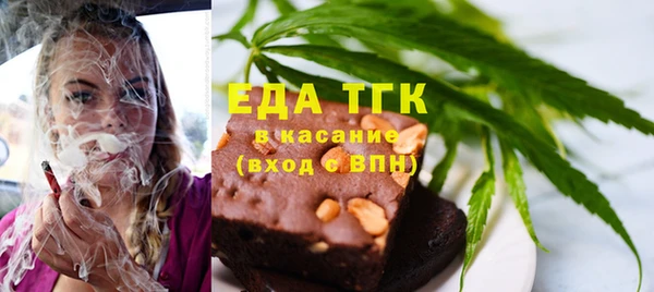 не бодяженный Волоколамск