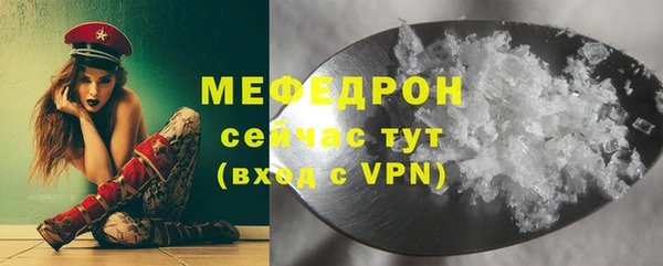 jwh Волосово