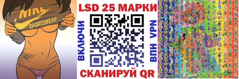 Наркотические марки 1,5мг  наркошоп  OMG вход  Данилов 